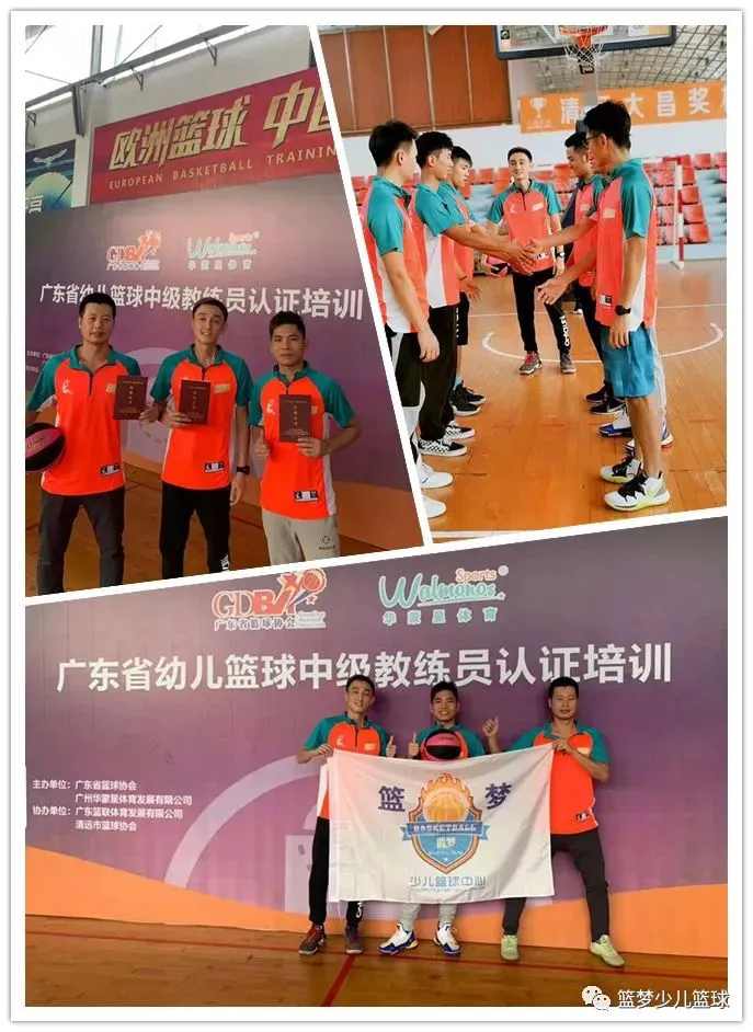 业余篮球爱好者在哪里可以找到表演赛资源_2